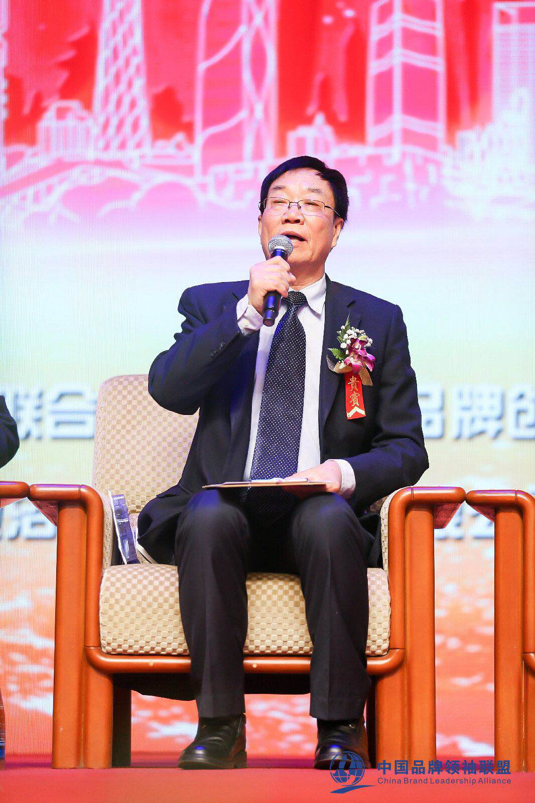 翟.jpg 翟.jpg