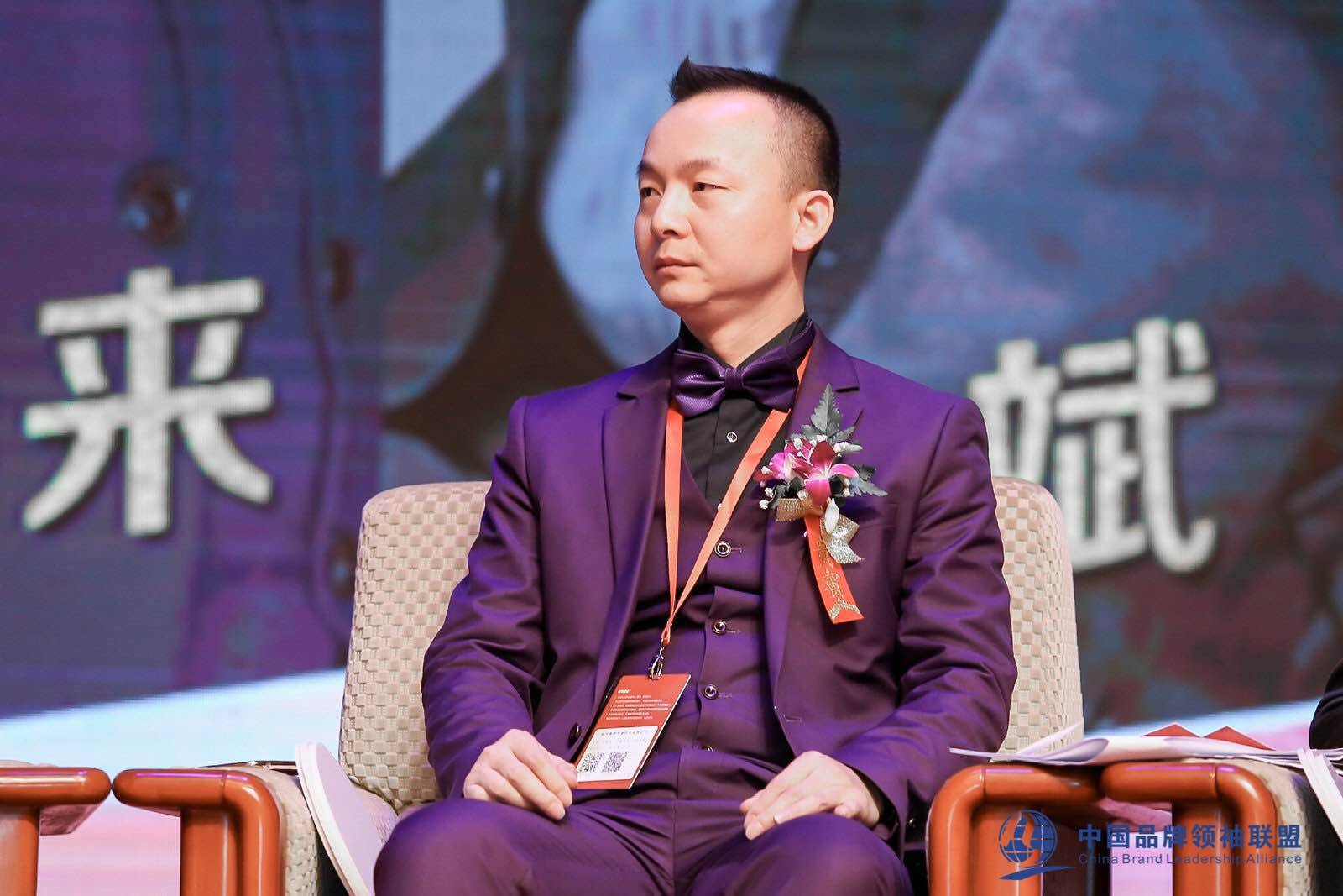 張春來.jpg 張春來.jpg
